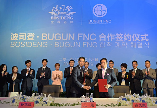 中消协在京发布2018年城市消费者满意度测评报告